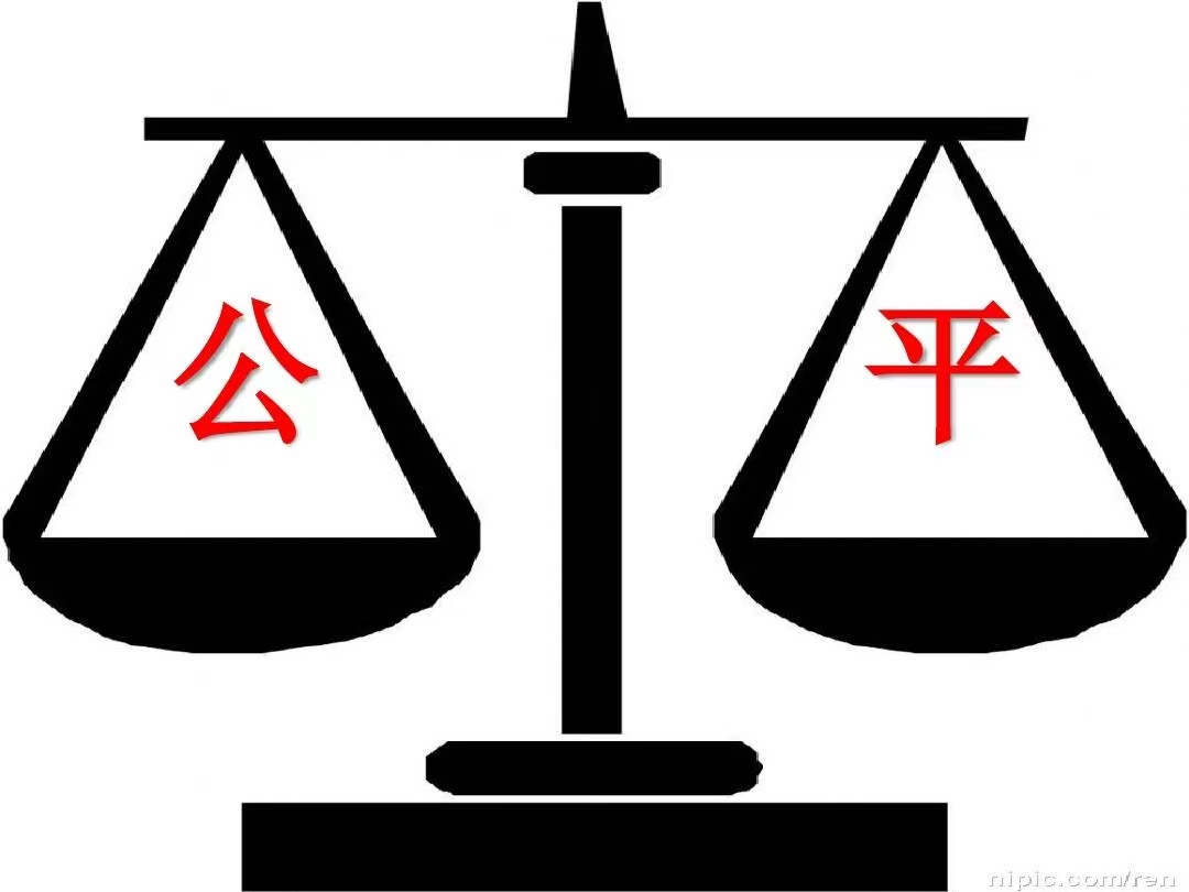 新疆华峰珠宝玉石质量检测研究院